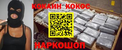 герыч Заводоуковск