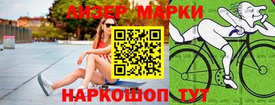 прущие крисы Жуковский