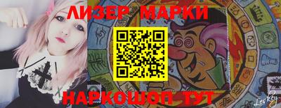 герыч Заводоуковск
