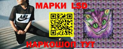 прущие крисы Жуковский