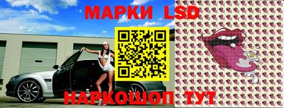 мдпв Заволжье