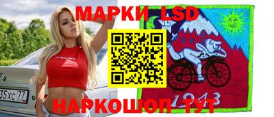 прущие крисы Жуковский