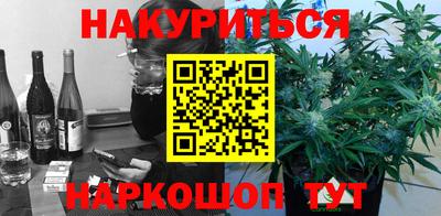прущие крисы Жуковский