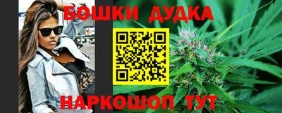 герыч Заводоуковск
