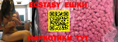 герыч Заводоуковск