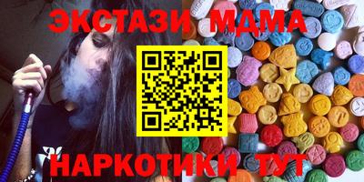 прущие крисы Жуковский