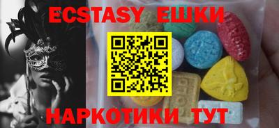 герыч Заводоуковск