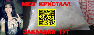 мдпв Заволжье