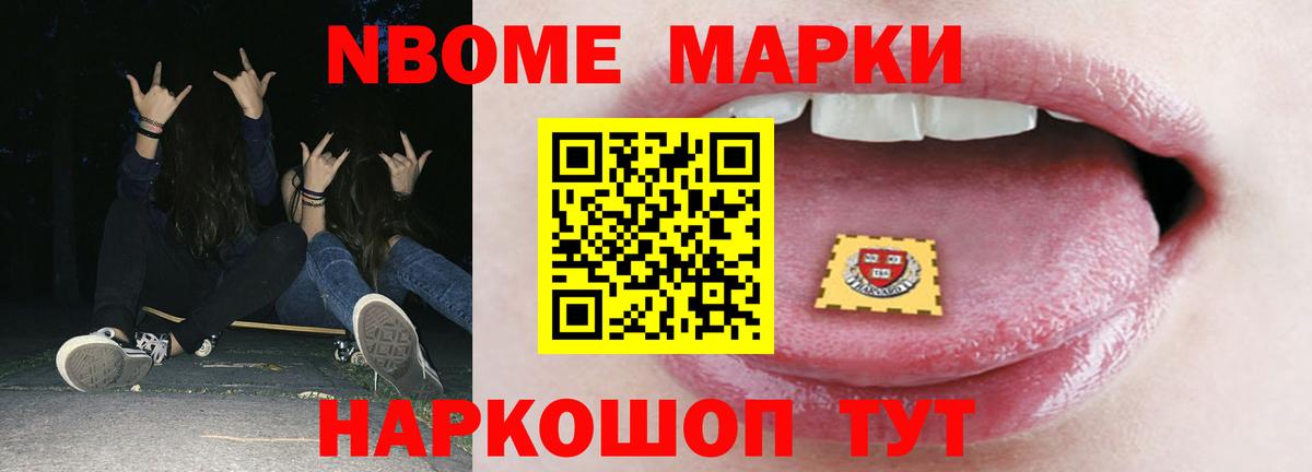 Лсд 25 экстази кислота  Вход с VPN  Кызыл 